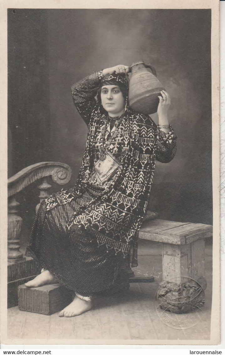 Egyptienne (carte photo)