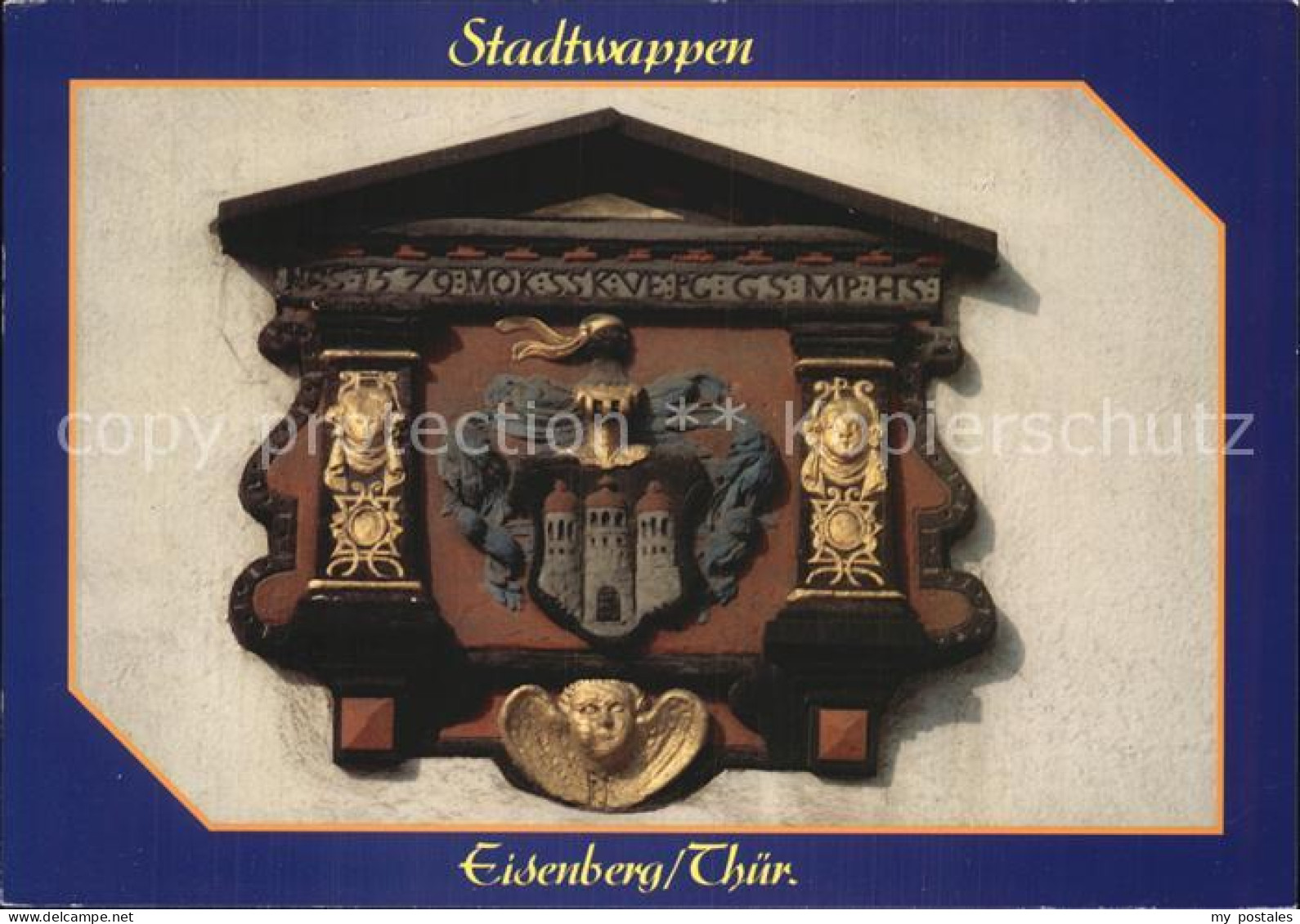 Eisenberg Thueringen Stadtwappen