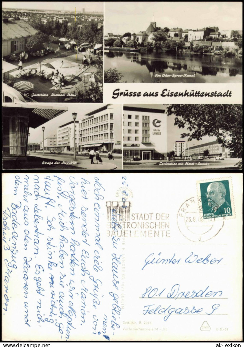 Eisenhüttenstadt Mehrbild-AK mit HO-Gaststätte, Oder-Spree-Kanal uvm. 1969