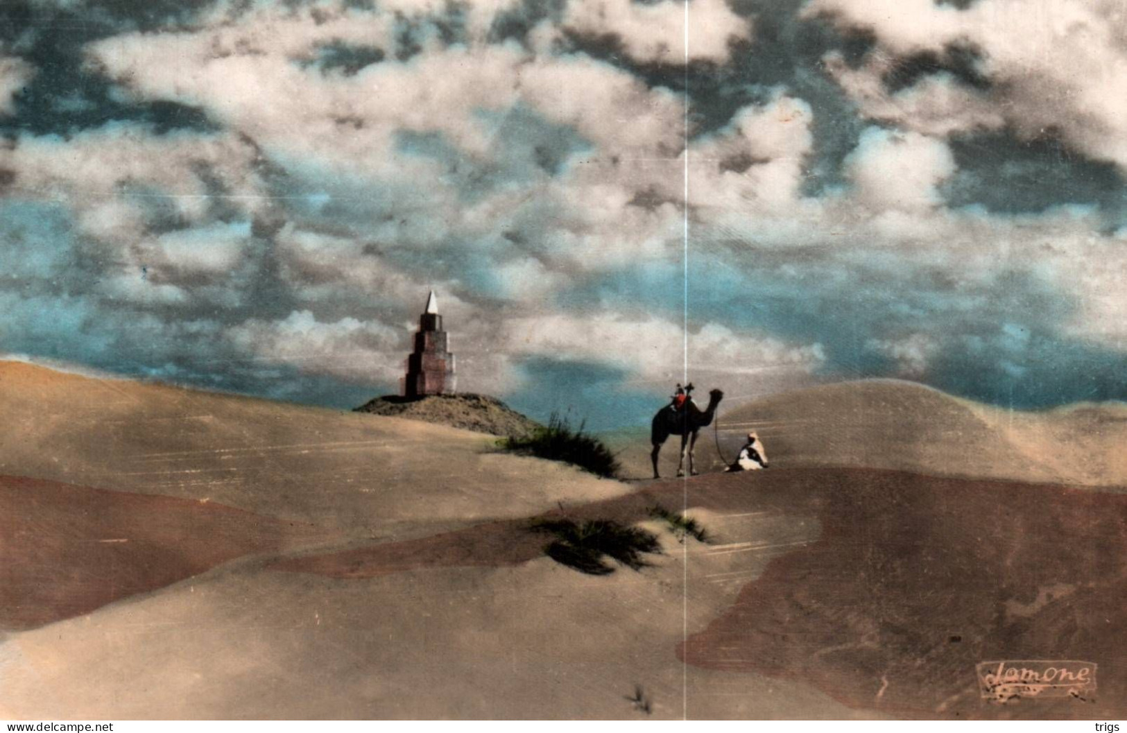 El Oued - une Guémira