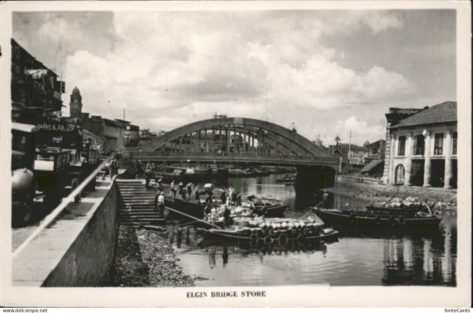 Elgin - Brunge Store