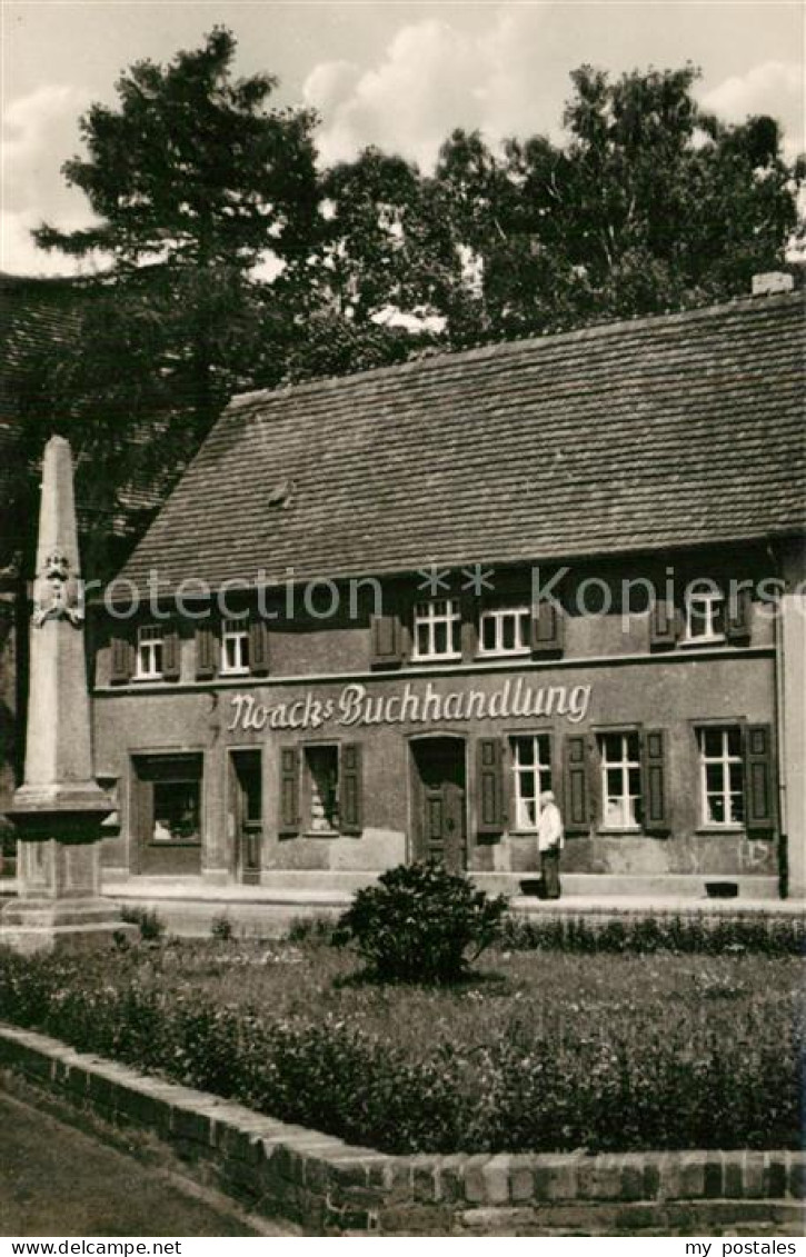 Elsterwerda Noacks Buchhandlung