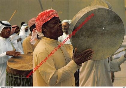 National Folklore - United Arab Emirates ٱلْإِمَارَاتُ ٱلْعَرَبِيَّةُ ٱلْمُتَّحِدَةُ