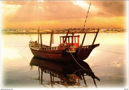PC U.A.E. , ARABIAN DHOW, REAL PHOTO POSTCARD (b16395)