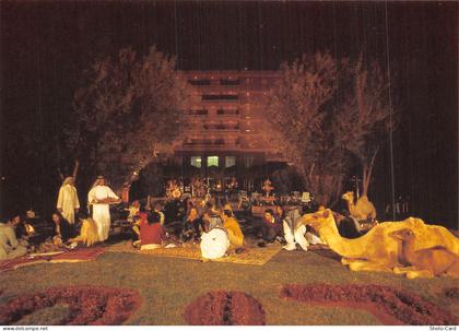 UNITED ARAB EMIRATES HILTON