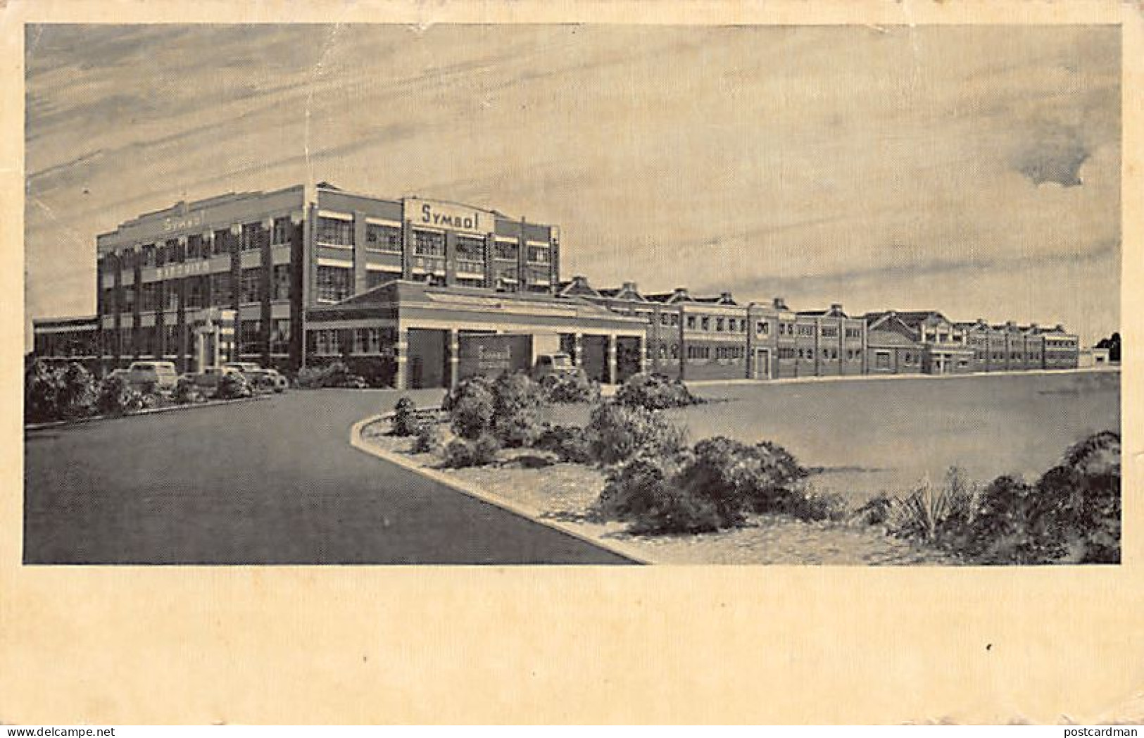 England - BLACKPOOL - Symbol Biscuit Factory