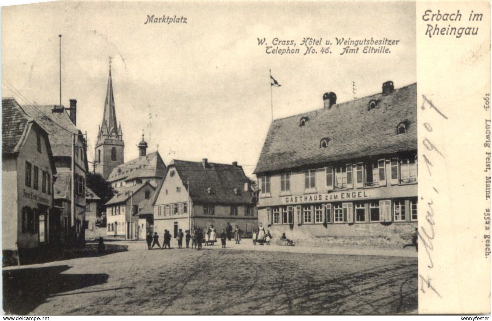 Erbach im Rheingau - Marktplatz
