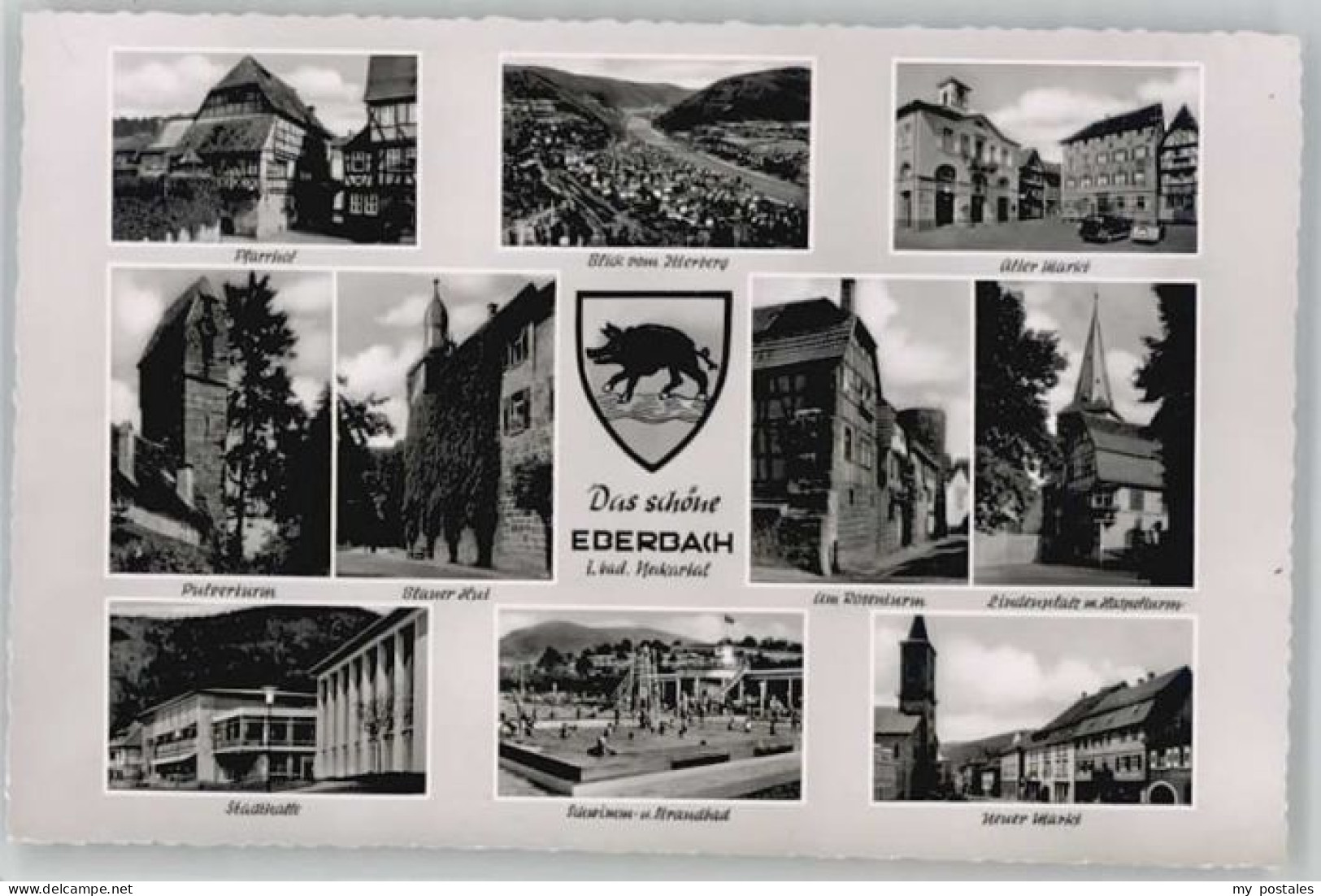 Erbach Odenwald Erbach Itterberg Pulverturm Lindenplatz