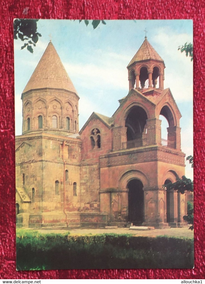 Erevan Arménie Armenia⭐ Carte postale Eglise Vœux en arménien à traduire-☛Document Arménien Historique: -☛Marseille-1979