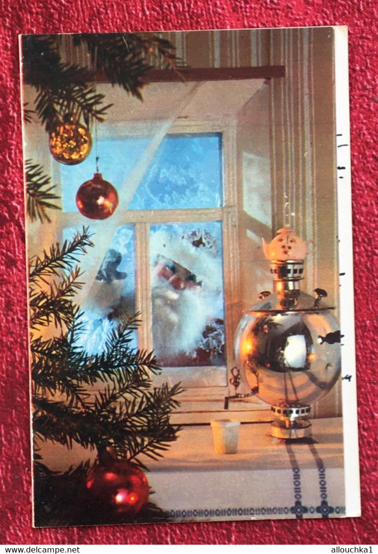 Erevan Arménie Armenia⭐ Carte postale Noël en arménien à traduire-☛Document Arménien Historique: -☛Marseille-1978