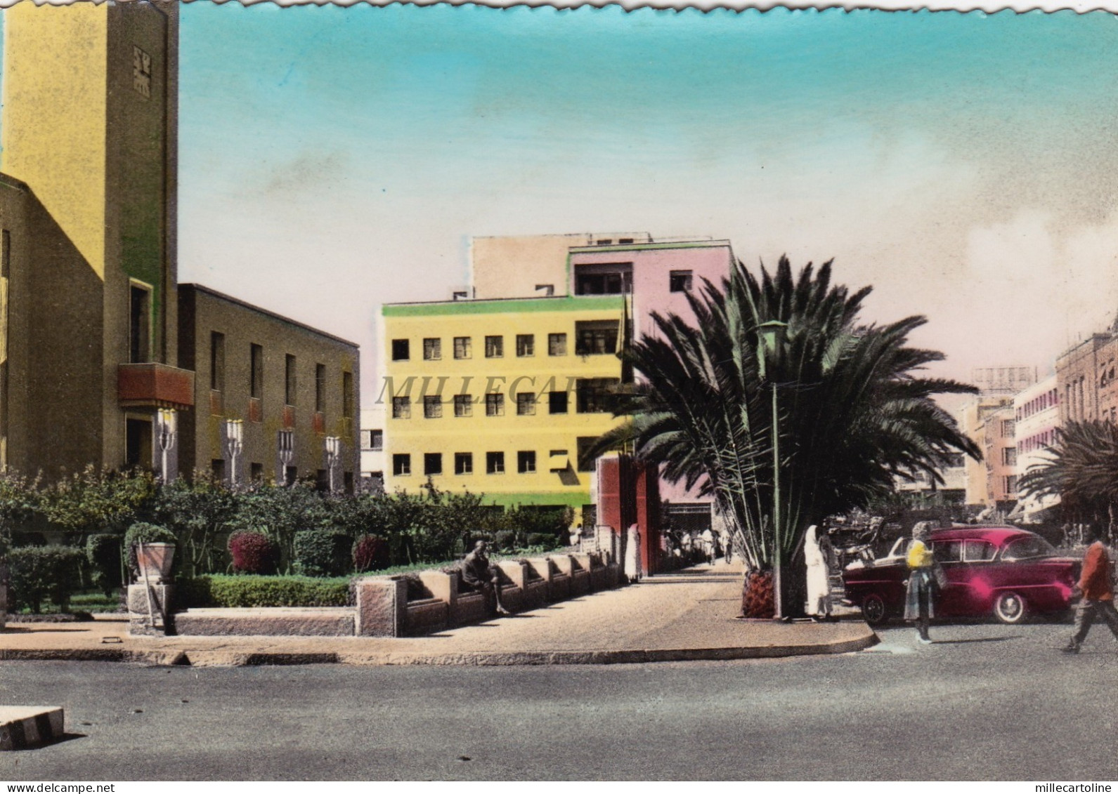 ERITREA - Asmara - The Municipality