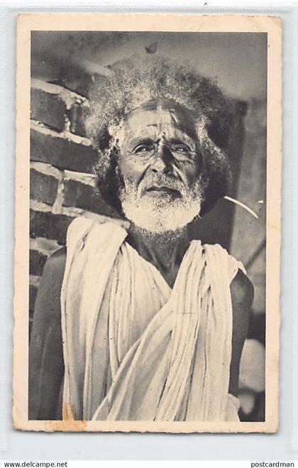 Eritrea - Beni Amer - Publ. A. Baratti 25