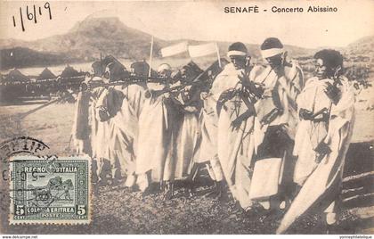 Erythrée / Topo - 37 - Senafé - Concerto Abissino - Belle Oblitération
