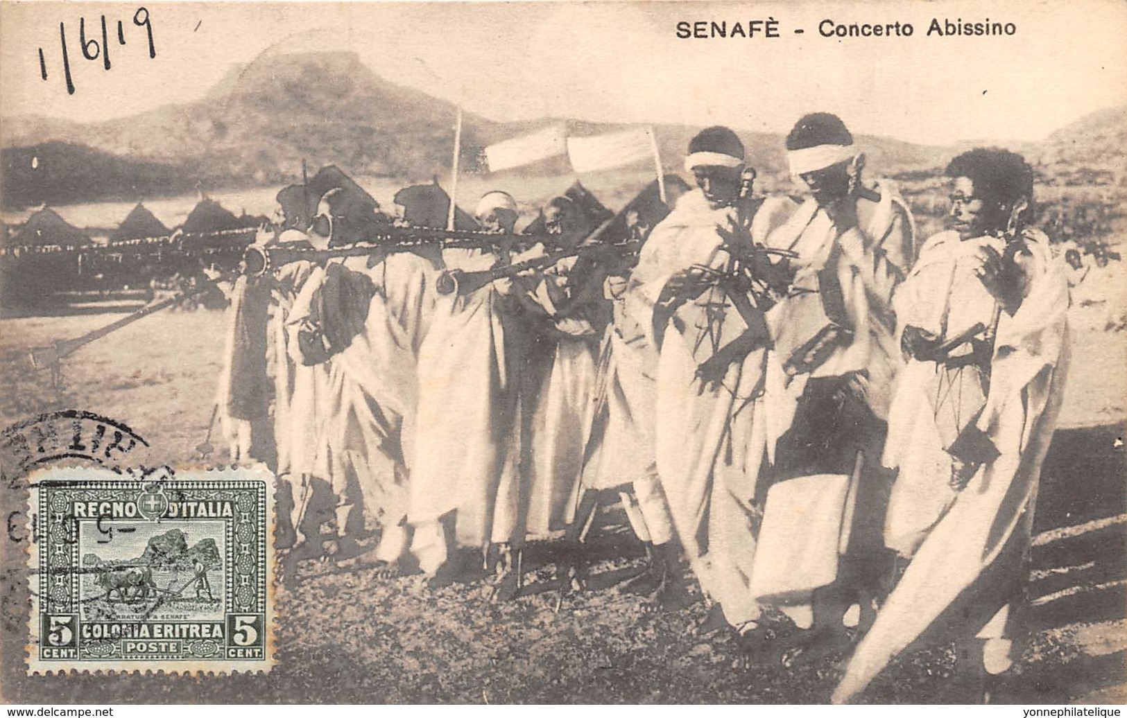 Erythrée / Topo - 37 - Senafé - Concerto Abissino - Belle Oblitération