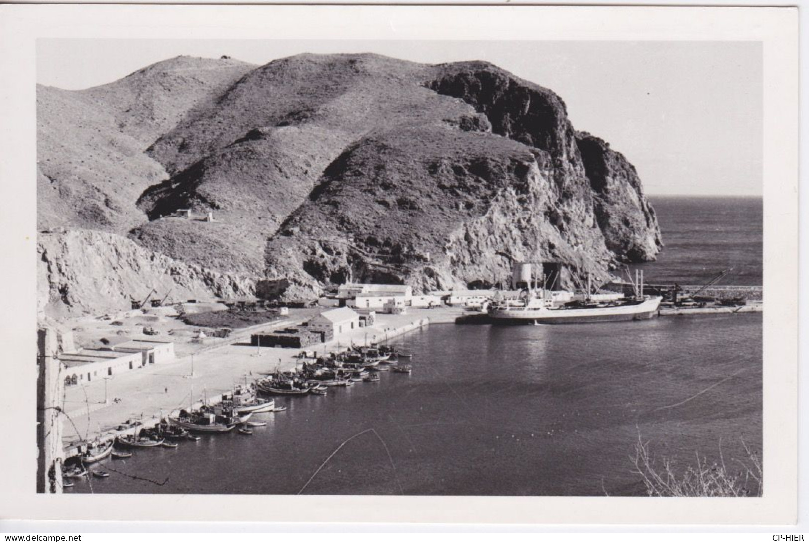 ESPAGNE - ESPANA - ALHUCEMAS - LE PORT  D'AL HOCEIMA