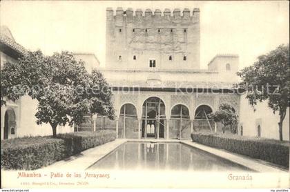 Alhambra Granada Patio de los Arrayanes Granada