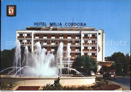 Cordoba Andalucia Hotel Melia Cordoba Fontaine