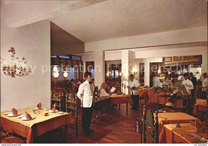 Huelva Hotel Apartamentos El Flamenco