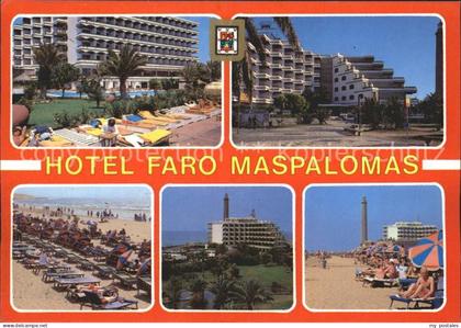 Maspalomas Hotel Faro