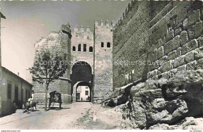 Segovia Castilla y Leon ES Arco de San Andres