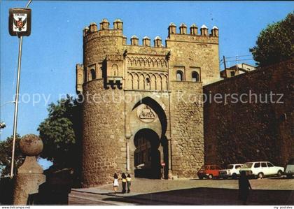 Toledo Castilla-La Mancha Puerta del Sol