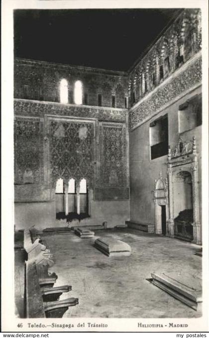 Toledo Castilla-La Mancha Sinagoga del Transsito