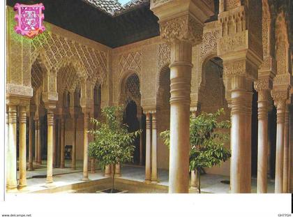 CP GRANADA -non circulée