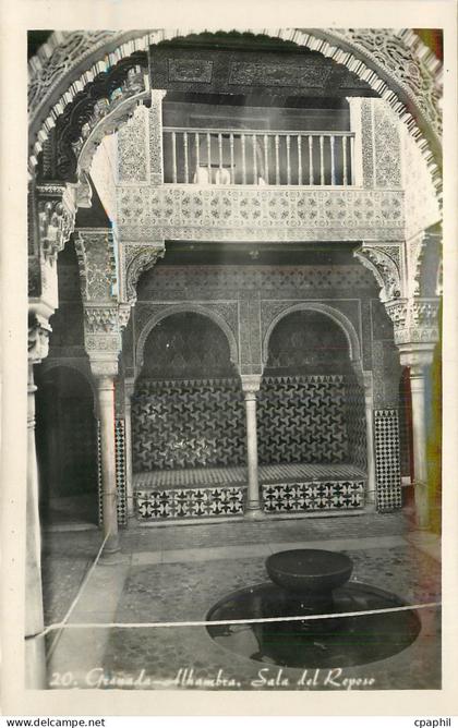 CPA Granada alhambra