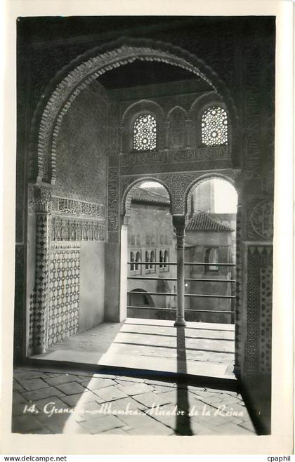 CPA Granada alhambra