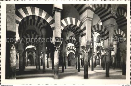Cordoba Andalucia La Mezquita Interior
