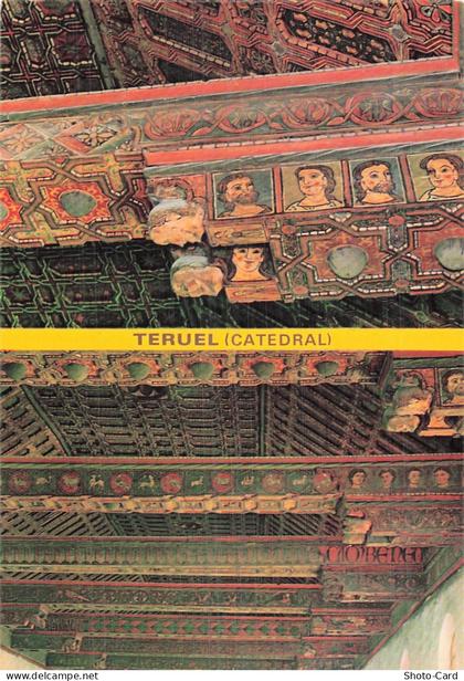 ESPAGNE TERUEL CATHEDRALE DE TERUEL