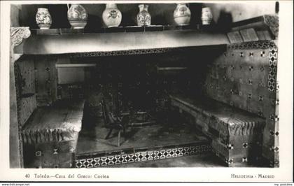 Toledo Castilla-La Mancha Casa del Greco Cocina