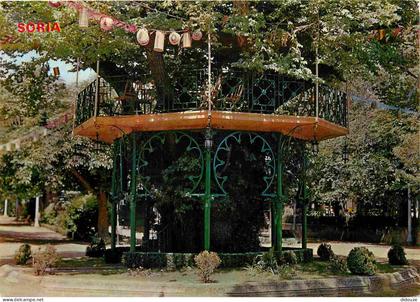 Espagne - Espana - Castilla y Leon - Soria - Alameda de Cervantes - Arbol de la Musica - Allée de Cervantes - Arbre de l