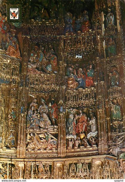 CPM Toledo Catedral