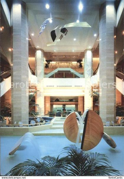 Anaheim Hilton Hotel