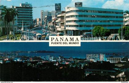 Panama City Beach Panorama