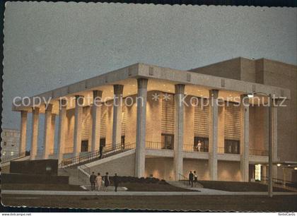 Jackson Mississippi Auditorium