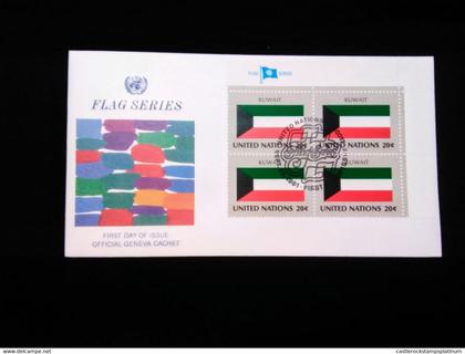 J) 1981 UNITED NATIONS, FLAGS SERIES, KUWAIT, FDC
