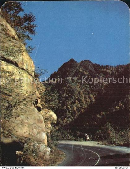 Knoxville Tennessee Rocky Point Turn