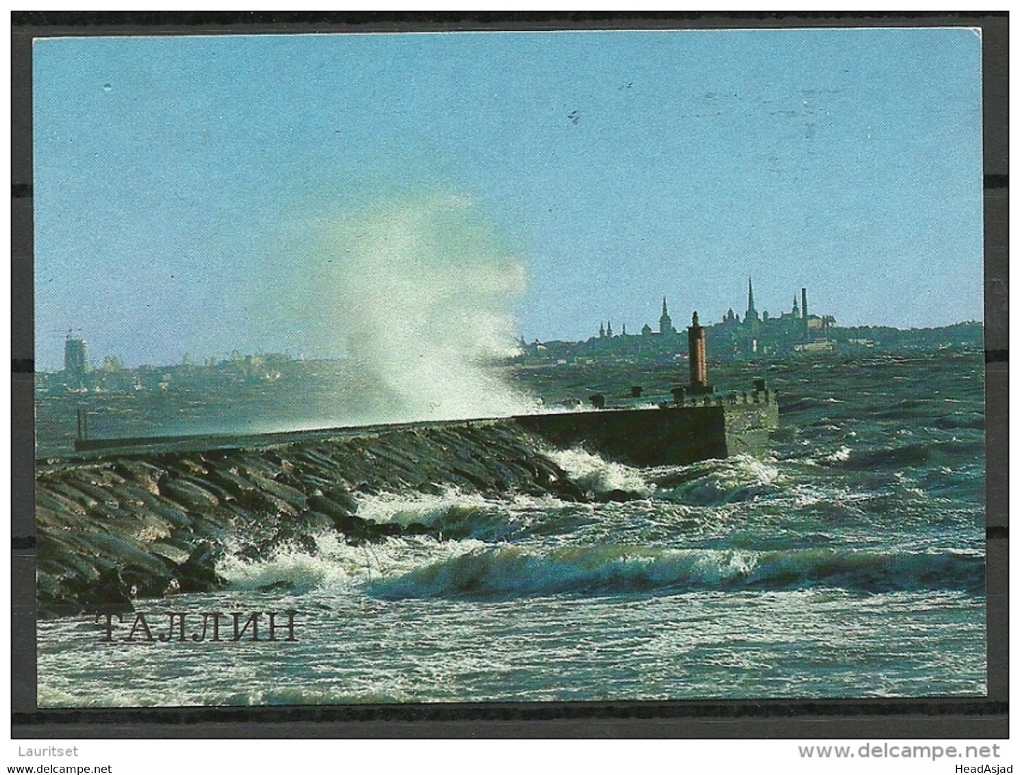 Estland Ansichtskarte Tallinn Reval View from the Sea Strand Küste 1992 nach Finland