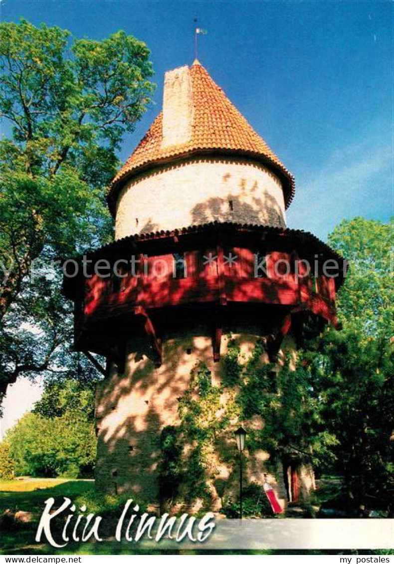 Estland Kiu linnus Turm