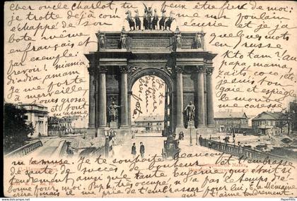 Estland Estonia - Narva - Triumphal Arch