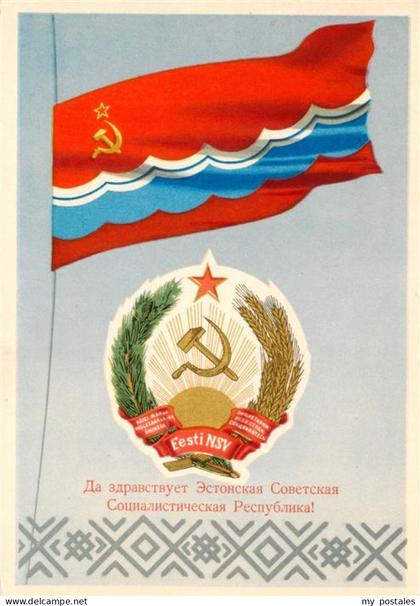 Estonia Estland Flaggen