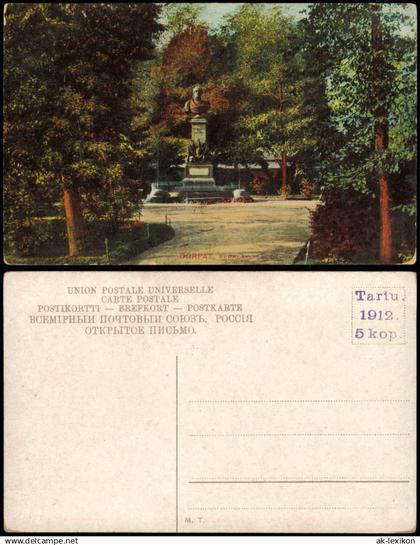 Postcard Dorpat Tartu (Дерпт / Derpt) Denkmal 1914  Estland Estonia Eesti