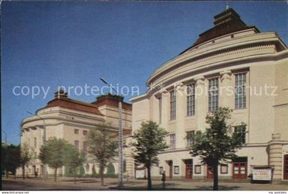 Tallinn Theater Estonia