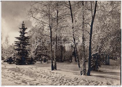 Winter In Estonia - 1968 - Estonia USSR - used