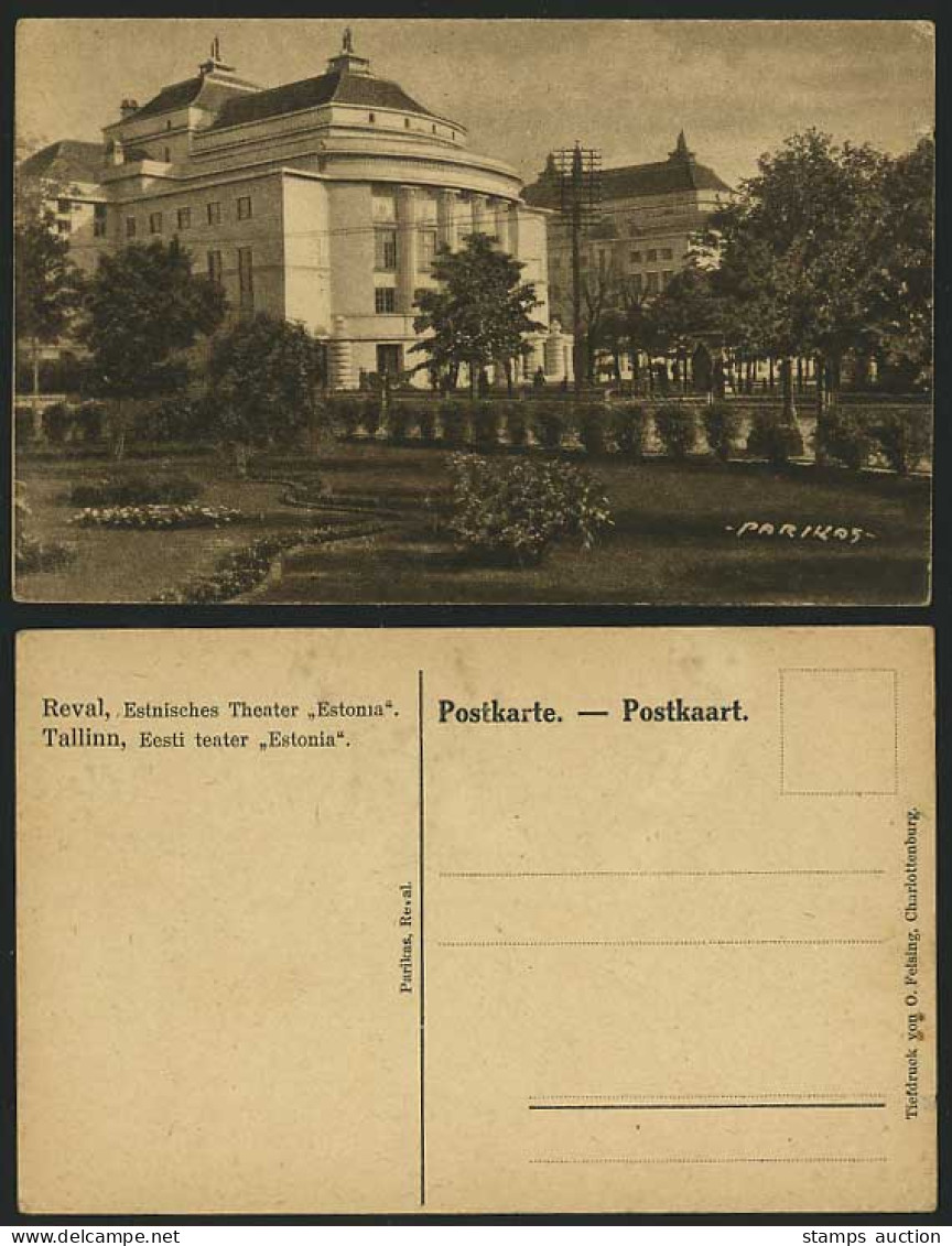Estonia Old Postcard Reval THEATRE Pakikas TALLINN Gdns