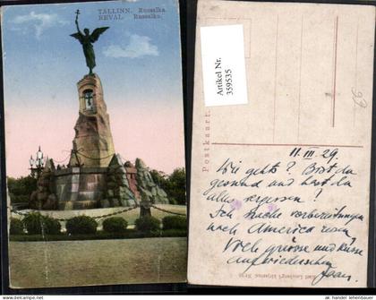 359535,Estonia Estland Tallinn Reval Russalka Monument Statue