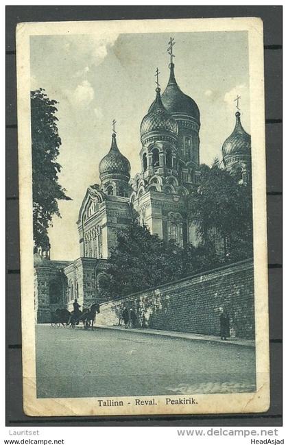 Estland Estonia Ca 1920 Ansichtskarte Tallinn Reval Aleksander Nevski Cathedrale Jaan Vinnal Photo