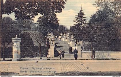 Estonia - TALLINN - Kuznetsk Gate - Publ. unknown